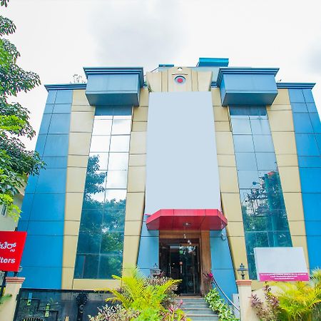 Oyo 331 Hotel Skanda Shelters Μπανγκαλόρ Εξωτερικό φωτογραφία